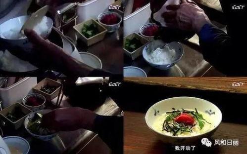 深夜食堂吃瓜视频