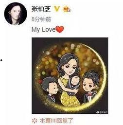 热门事件大学吃瓜,揭秘热门事件背后的“吃瓜”真相