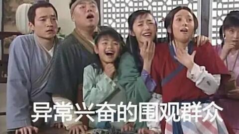 吃瓜视频大全围观,揭秘热门视频大全背后的围观热潮