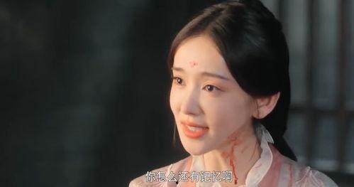 落落吃瓜结局,结局揭秘，真相大白！