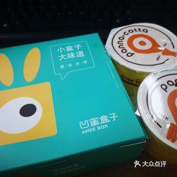 吃瓜盒子激活卡,轻松开启趣味生活新篇章