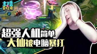 吃瓜游戏联动,吃瓜游戏联动狂欢盛宴