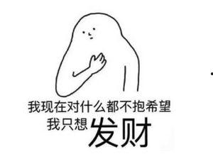 无知吃瓜群众,他们眼中的世界与真相