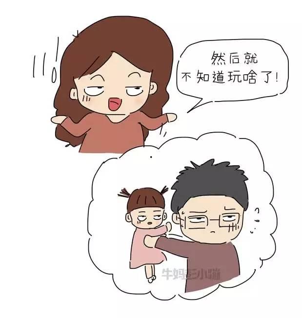 夫妻间默契吃瓜,揭秘甜蜜生活背后的默契瞬间