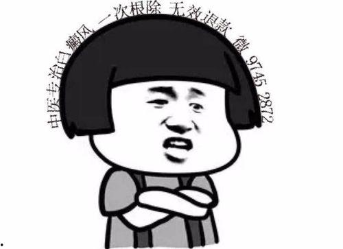 贵圈吃瓜了,揭秘“贵圈吃瓜了”背后的热点事件