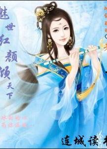 吃瓜系统小说冰妍,瓜田里的甜蜜诱惑