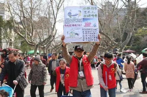 大学生全网吃瓜群,揭秘校园热点背后的故事