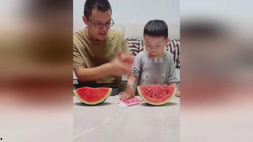 给儿子吃瓜,给儿子甜蜜的瓜果盛宴