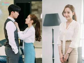 金秘书吃瓜群众