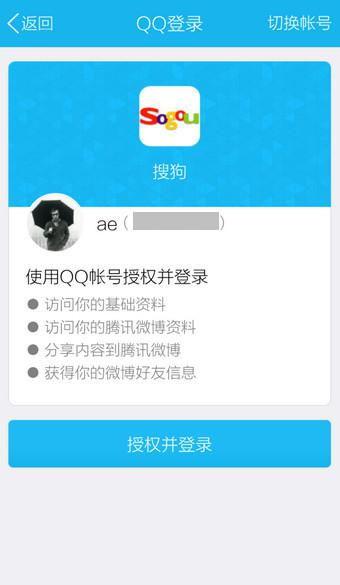 苹果手机吃瓜emoji,吃瓜emoji，趣味横生诠释潮流文化