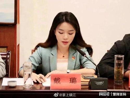 戴璐扬州吃瓜视频,戴璐吃瓜视频背后的美食风情