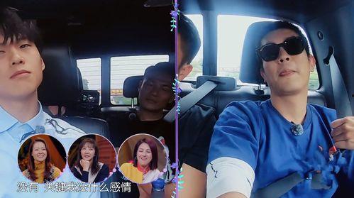 吃瓜小品韩剧免费观看,免费畅享热门吃瓜小品，尽在指尖