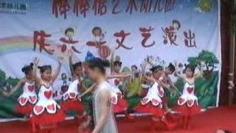 幼儿舞蹈吃瓜,幼儿舞蹈中的吃瓜欢乐时光