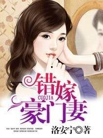 豪门吃瓜夫妇小说,吃瓜夫妇的甜蜜较量